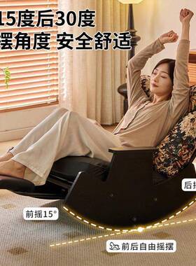 懒实木摇摇椅椅厅沙客发椅阳台懒人躺椅单人休闲椅VVY人沙发复古