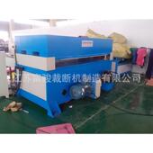 35T40T45T四柱断下料机高品质68565吸裁珍珠棉海绵裁塑断机机