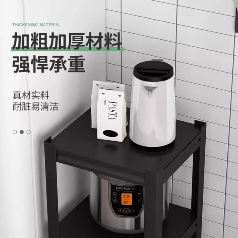 厨能房多架功置物波多层带轮微炉收WSM纳架橱柜夹缝落地电烤箱储