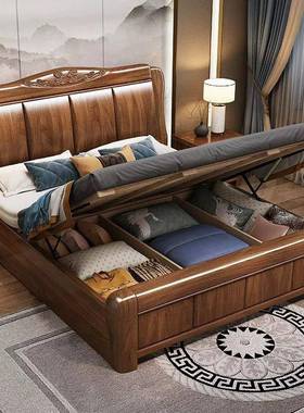 桃木实木床1.8卧米双床人现代简约主卧中62792式1.5米室高箱胡储