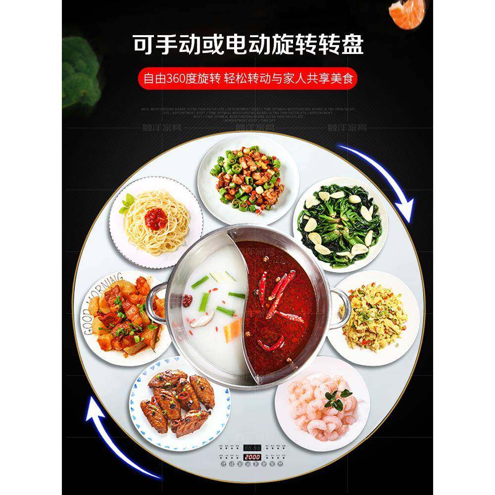 K岩QRY形板餐桌轻奢多能电磁7功炉可变圆现代简约家用暖菜转盘吃,商业/办公家具,零件柜,淘宝优惠券,粉丝福利购,淘宝优惠卷