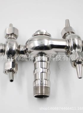 角器旋牛转牙清洗器外万向洗罐11549六角喷嘴水转刷罐器洒水器