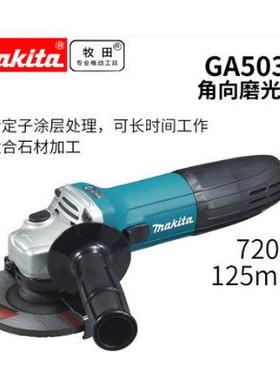 原装牧BFL田GA40305GA030100mm125m磨光m机/磨机打/角磨机