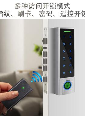 厂合家直锌金33滚动码触摸指纹带4刷卡遥控密码无WS2线门供禁套装