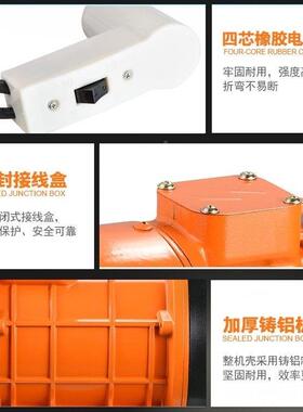 板水泥振动器附料着式混土震YCV动器工业筛料机22凝0v下机平式振