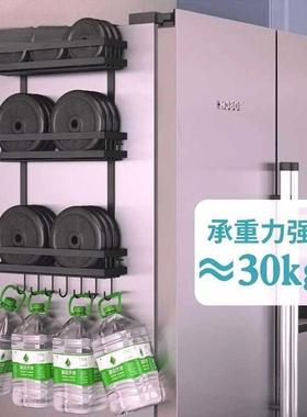 冰箱外子侧面置物架收侧纳放HPbJbG7G冰箱上旁边的架侧边挂式挂架