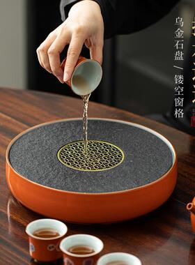 日式简家用圆形乌金石茶盘陶瓷约座储水式底69383干泡茶盘大小号