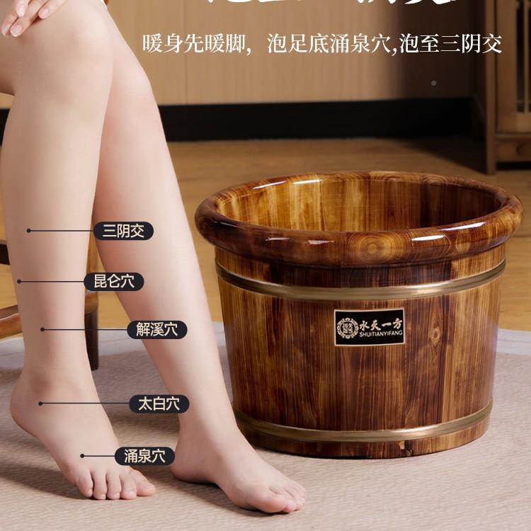 碳化泡脚木桶实木保温洗脚盆ltao1024泡盆木桶盆家用浴养生香柏木