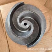 赛莱默I912TT格力兰富飞不锈钢多水泵件叶级配轮