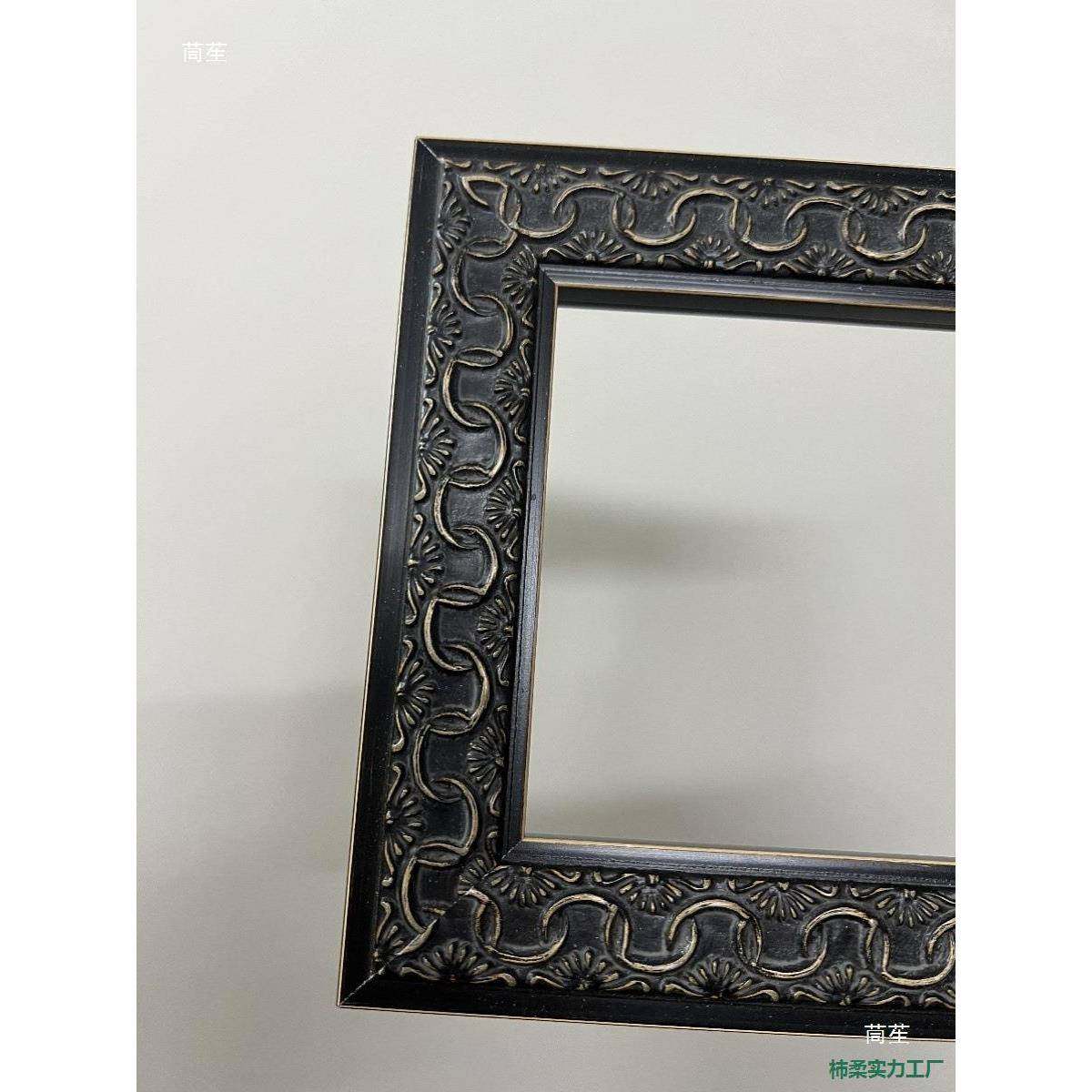 线宽26cm实木黑色花纹.画框相框镜tj#fgj#h装古裱复v框intahe画框,家居饰品,DIY亲子装饰画,淘宝优惠券,粉丝福利购,淘宝优惠卷