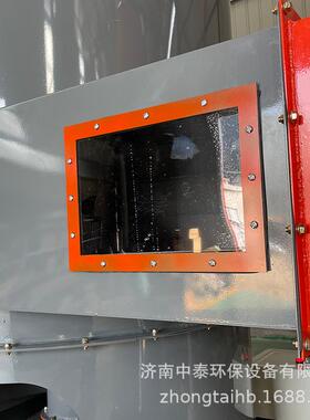 文TYZ丘里湿式静化电除尘器布废气净处理设备脉冲袋环油烟保净化