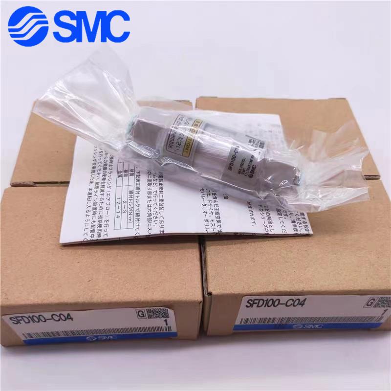 洁C0净气体真空过滤器SFD10SFD200-55212C04C06/C08//C10/12/02B