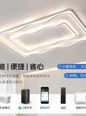 极简奶油客厅风23254灯吸灯现代约2025年新款大厅主简灯中山顶家