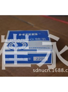 2318ATN滨K正宗哈尔万轴承HIARRB瓦房店调心球轴承