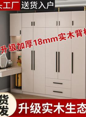 T多al木衣家25371用卧室书桌一体简约现代实耐用小户型带梳柜妆台