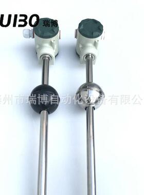 投入式球液位变杆送器-50浮mm干簧管液位计0ABW式液位变送器