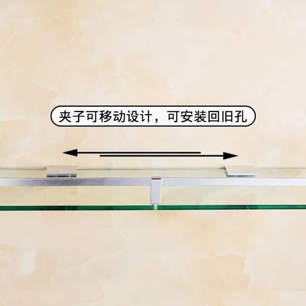 浴室化妆平台架层免打孔卫生间镜子下面的置物架单985玻璃漱台洗
