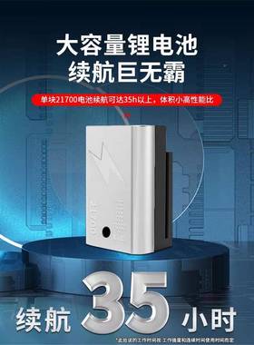 1光2线水平仪绿光线红外贴墙RZG室外精度强细高线红光平水仪