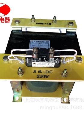 V厂家销6V直流变RGE压器24V直流直变压器312直流变压器