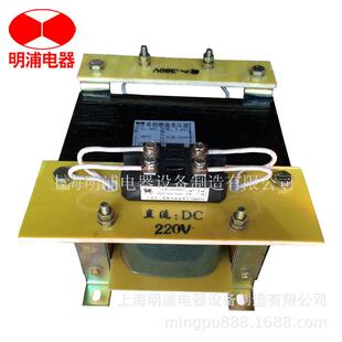 V厂家销6V直流变RGE压器24V直流直变压器312直流变压器