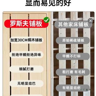 实木床F5M9M66T中式 加厚床1.8米出主卧米双人大床升家用1.5租房用