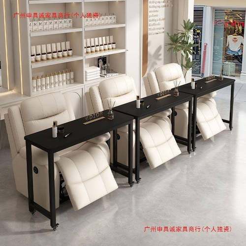 桌动美甲移桌日式单层沙发带轮子现代简约多功无品牌/能网红美甲