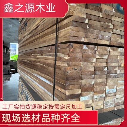 非洲缅甸柚木南美菠萝格柳桉木户外斜挂板硬杂木地板木桑拿板扣板