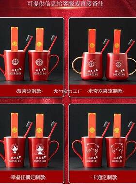 套结婚用漱品大全陪嫁装婚庆女盆方新娘嫁妆喜备婚洗物品JIANCHUA