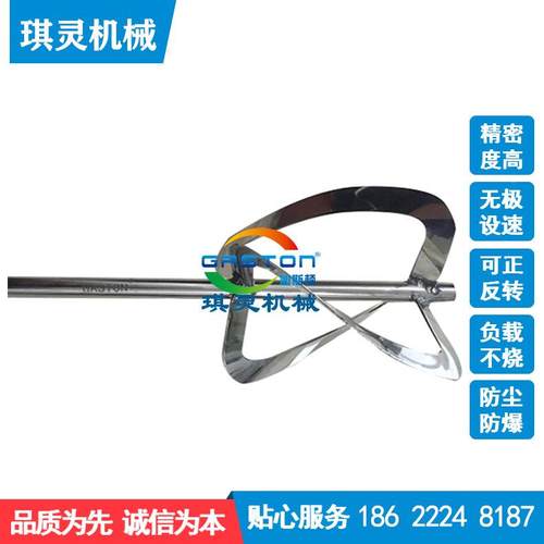 厂家整套拌机分散机轴混料机不锈钢62608轴套分散盘心搅连接轴套