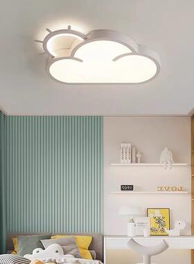 云朵儿童房卧吸顶室卧灯现代简约馨lDD6164ed灯男温孩女孩室护眼