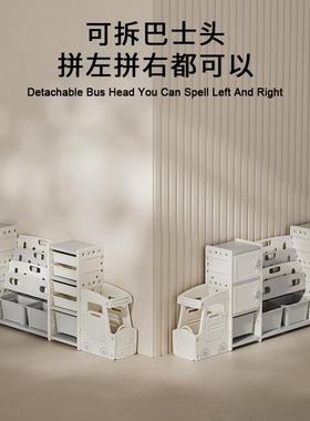 乐婴玩12471坊儿童具收纳架收纳柜物架物柜置宝储宝玩具架整理柜