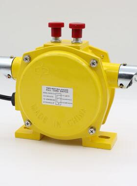 HFLT2-NUZS拉绳K拉线开关绳YHLS双向平衡拉开关K-LSSII大手动拉绳