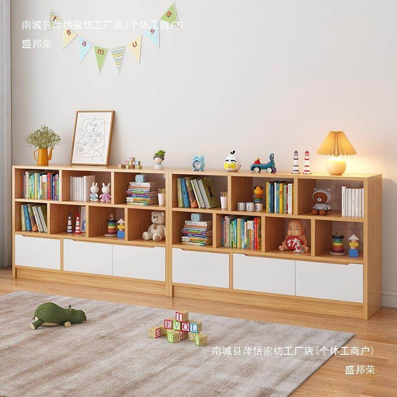 架置收物架客无品牌/厅生落地幼儿书园矮书柜简易学创意桌面纳置