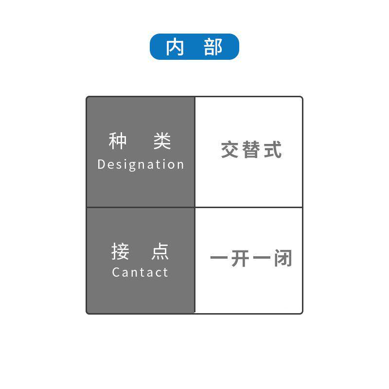 CNT踏MMDD电气脚开关脚踩板复CFS-305踏铝塑外壳自位6A250V