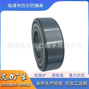 二圆滚子J轴类承N47530J426MN42柱8M