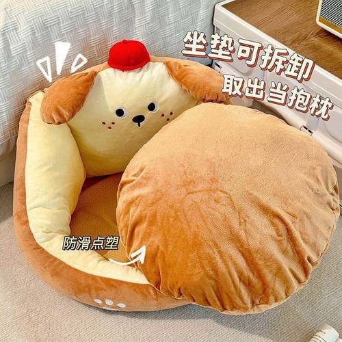 懒人沙发坐客厅地单人垫窝窝椅靠阳台榻榻无品牌/米儿童上女生坐