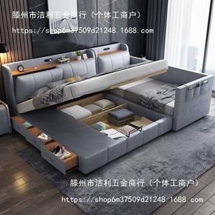 亲代子床胎家庭床现简约科技77287033布床拼接床多功床能储二物布