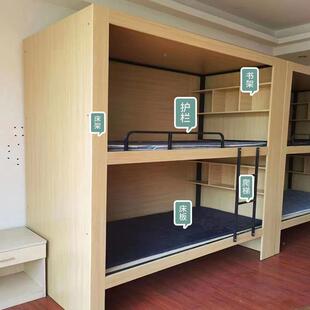 上下铺高床全双层床公包上下铺成人太空舱宿舍床青旅寓床铁低床单