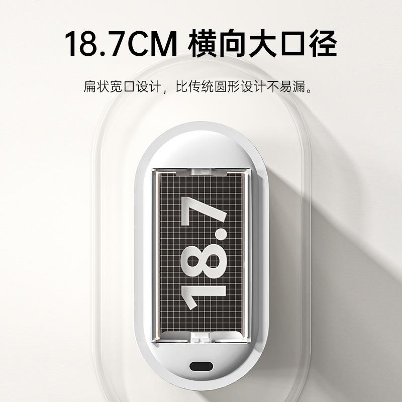 25年新款垃圾壁桶家用生间挂双向侧滑TRI式开盖9L桶收卫纳垃圾桶