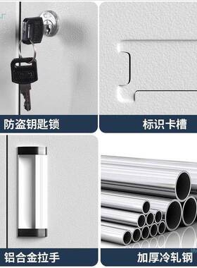 公铁皮矮柜件柜文带锁抽屉收纳储物柜打阳台小型办工具柜91884子