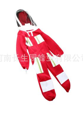 儿童防防蜂衣服黄网色红色布儿童连体衣护儿童EZX防蜂服太空服防