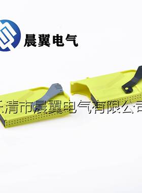 50孔汽车连接器接0插ITT件501GIT-CL-线1A--02束插头