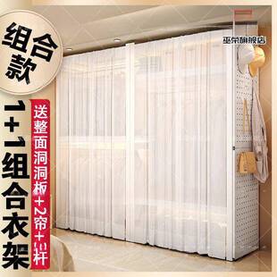 1+1组合衣柜卧室易双衣简衣置物架钢架制帽架出VMW租房