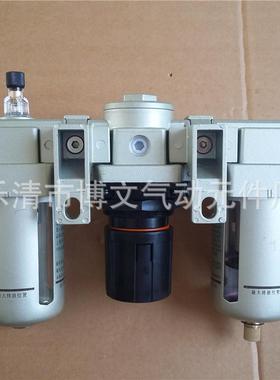 气源处11755理三联件AC000分044PT1/2螺纹接口四DN1-5