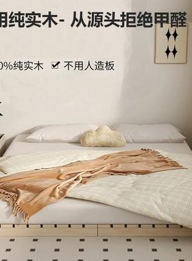 头无床透气防潮排架骨架实风木榻榻米床出租屋日79310式矮床民宿
