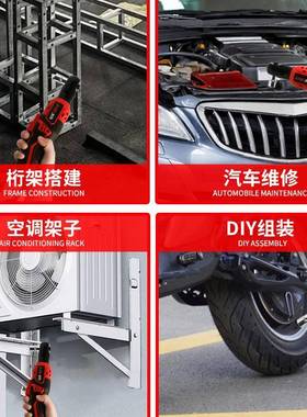 90度直角电角动充电UVG棘轮扳手21v充电向扳手锂电舞桁台架专用