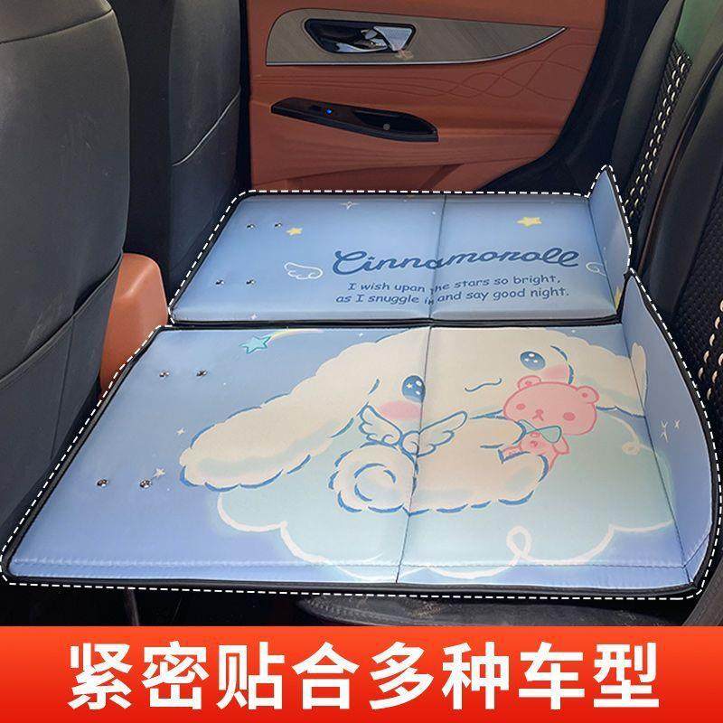 新能源床垫儿四轮电SU汽车旅行V车VBH内睡垫床轿车车载床后座婴睡