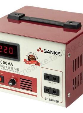 稳压PBU器液晶款TND-000VA1100W0电脑冰箱监控设稳压电源备厂家