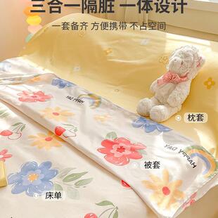 可拆分住酒店隔脏睡袋非884行游床单套便携式纯棉全被棉一体外旅
