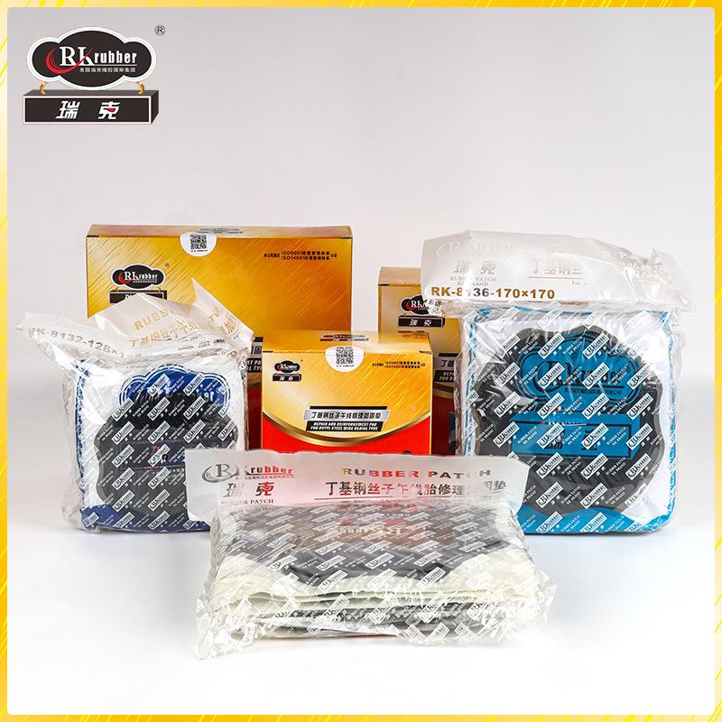 大瑞IJHR-8136外胎补胎胶片K克贴片大垫子货车公路车钢丝补胎设备